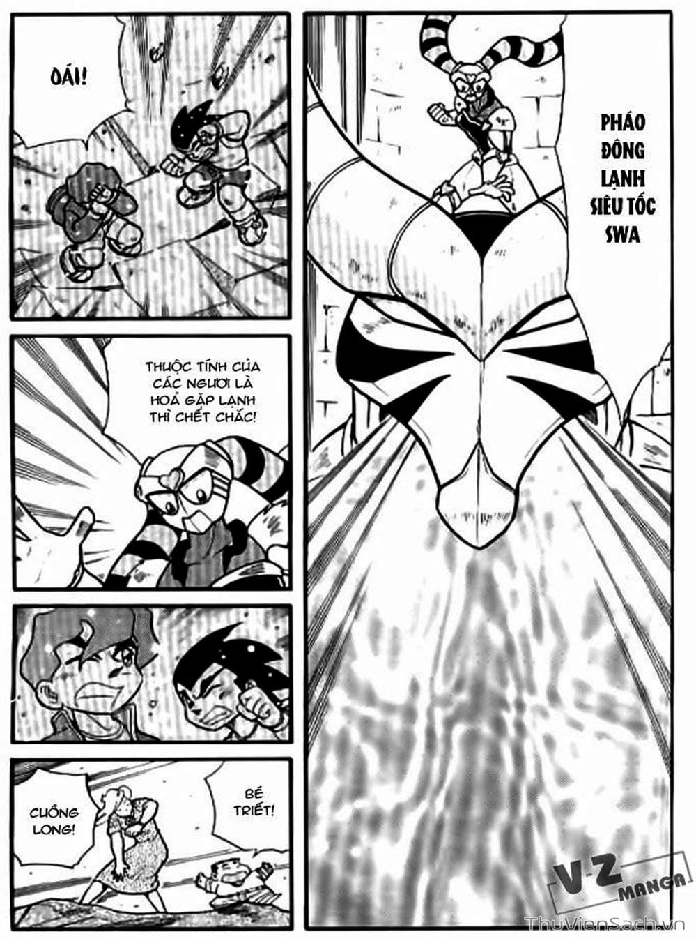 Truyện Tranh Hiệp Sĩ Giấy - Origami Fighter trang 5