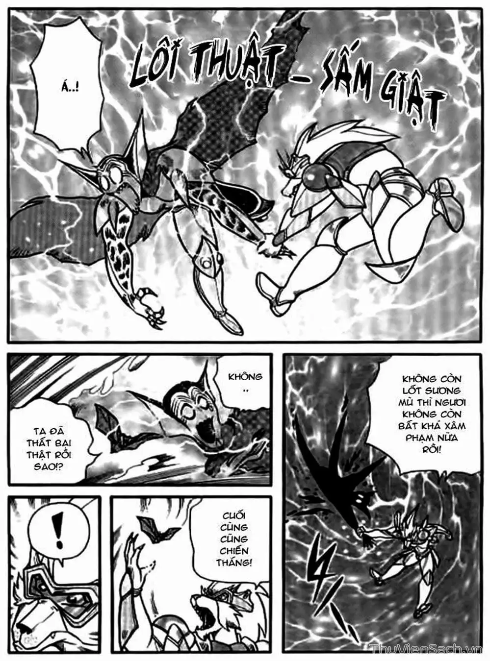 Truyện Tranh Hiệp Sĩ Giấy - Origami Fighter trang 5