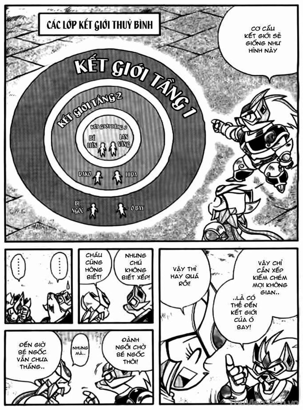 Truyện Tranh Hiệp Sĩ Giấy - Origami Fighter trang 5
