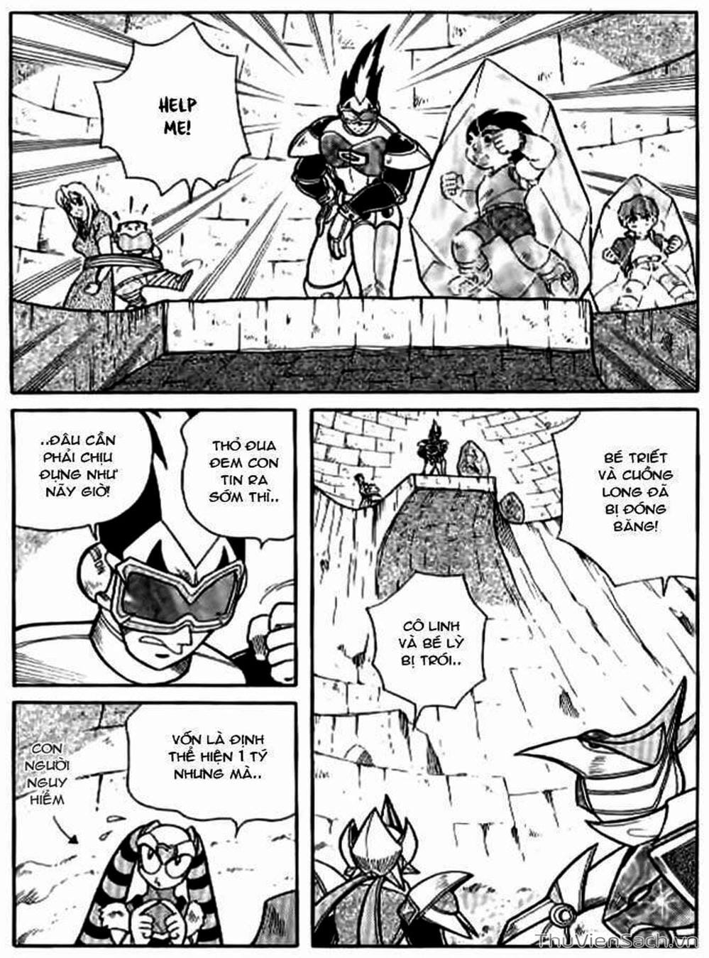 Truyện Tranh Hiệp Sĩ Giấy - Origami Fighter trang 5