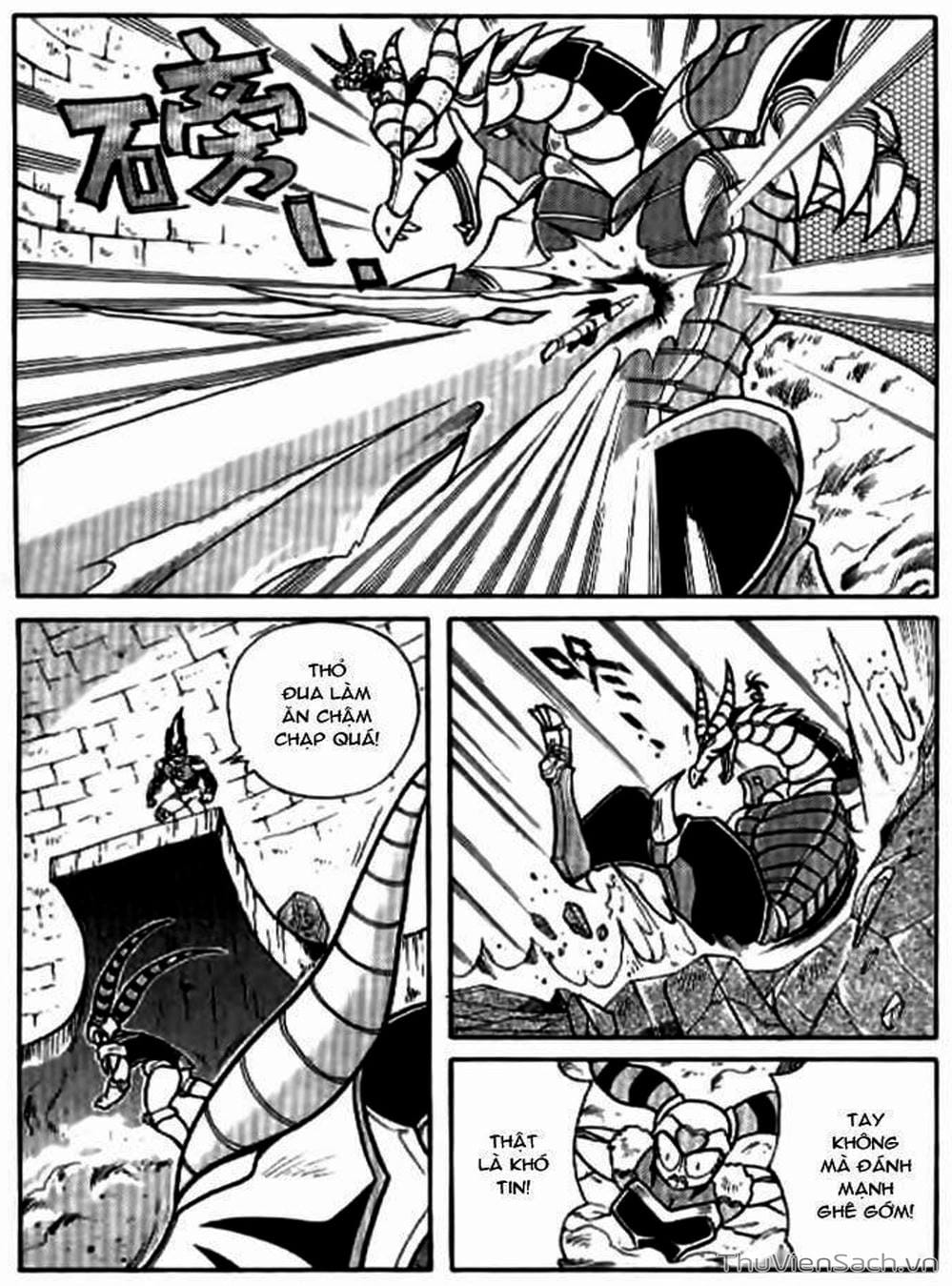 Truyện Tranh Hiệp Sĩ Giấy - Origami Fighter trang 5