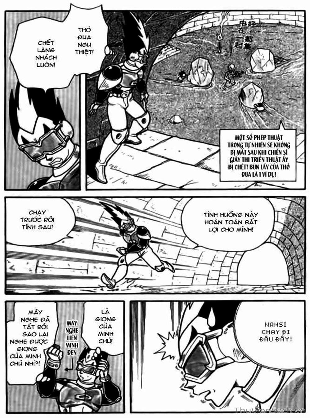 Truyện Tranh Hiệp Sĩ Giấy - Origami Fighter trang 5