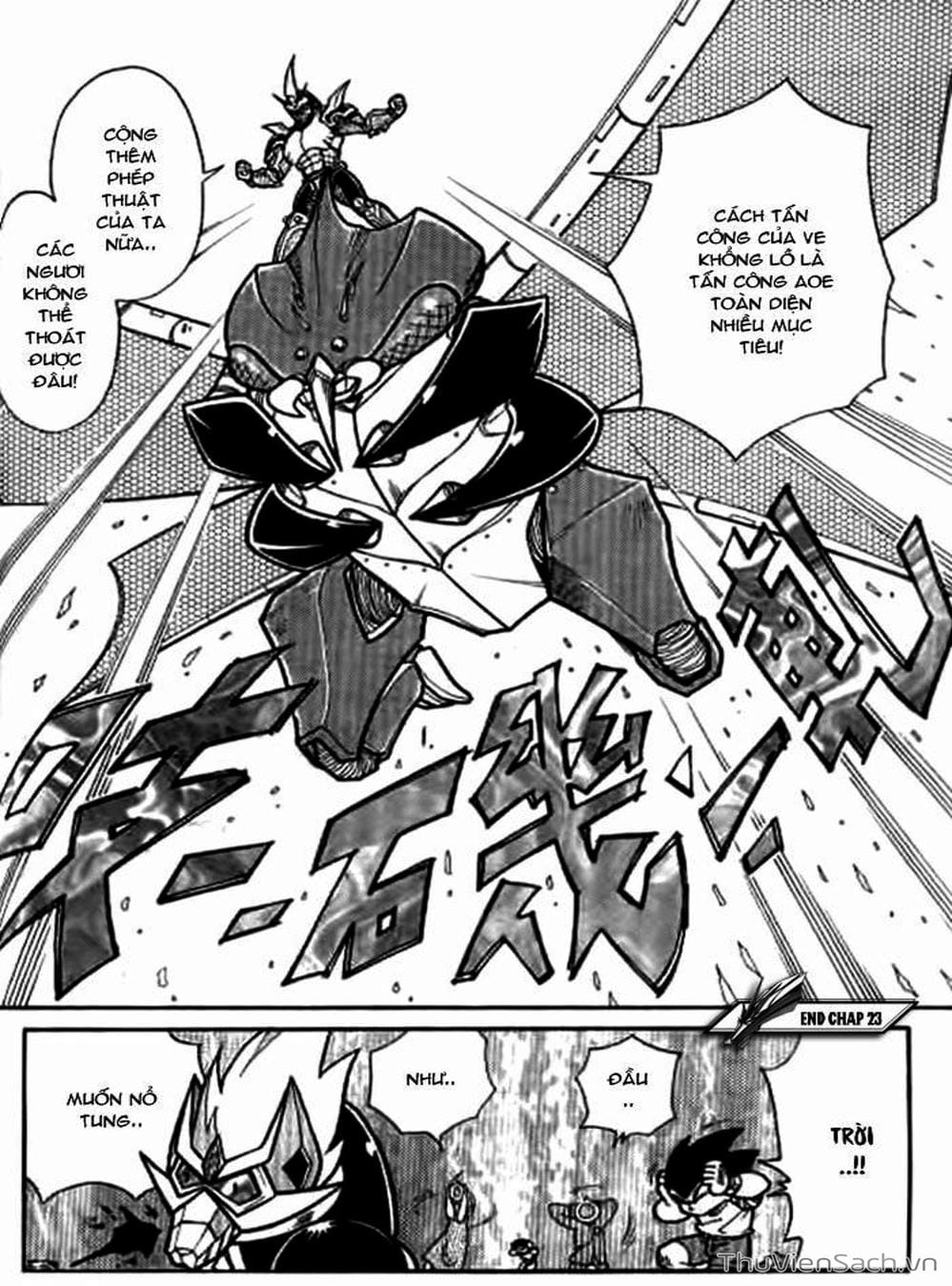 Truyện Tranh Hiệp Sĩ Giấy - Origami Fighter trang 5