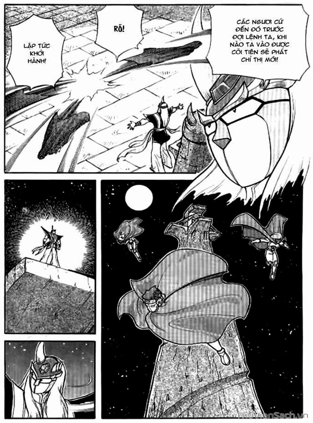 Truyện Tranh Hiệp Sĩ Giấy - Origami Fighter trang 5