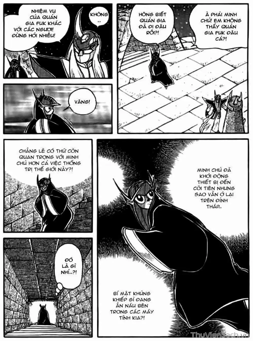 Truyện Tranh Hiệp Sĩ Giấy - Origami Fighter trang 5