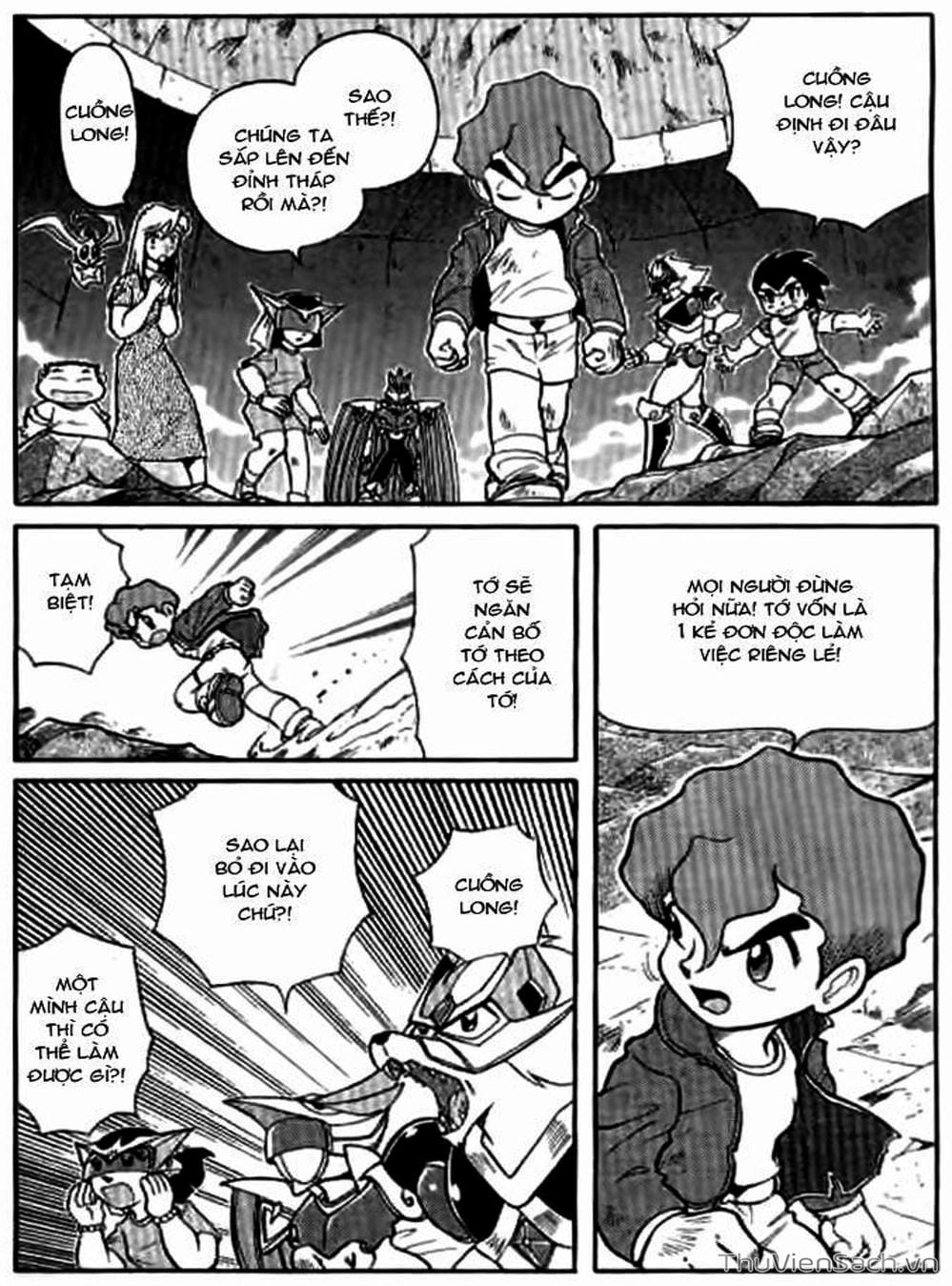 Truyện Tranh Hiệp Sĩ Giấy - Origami Fighter trang 5