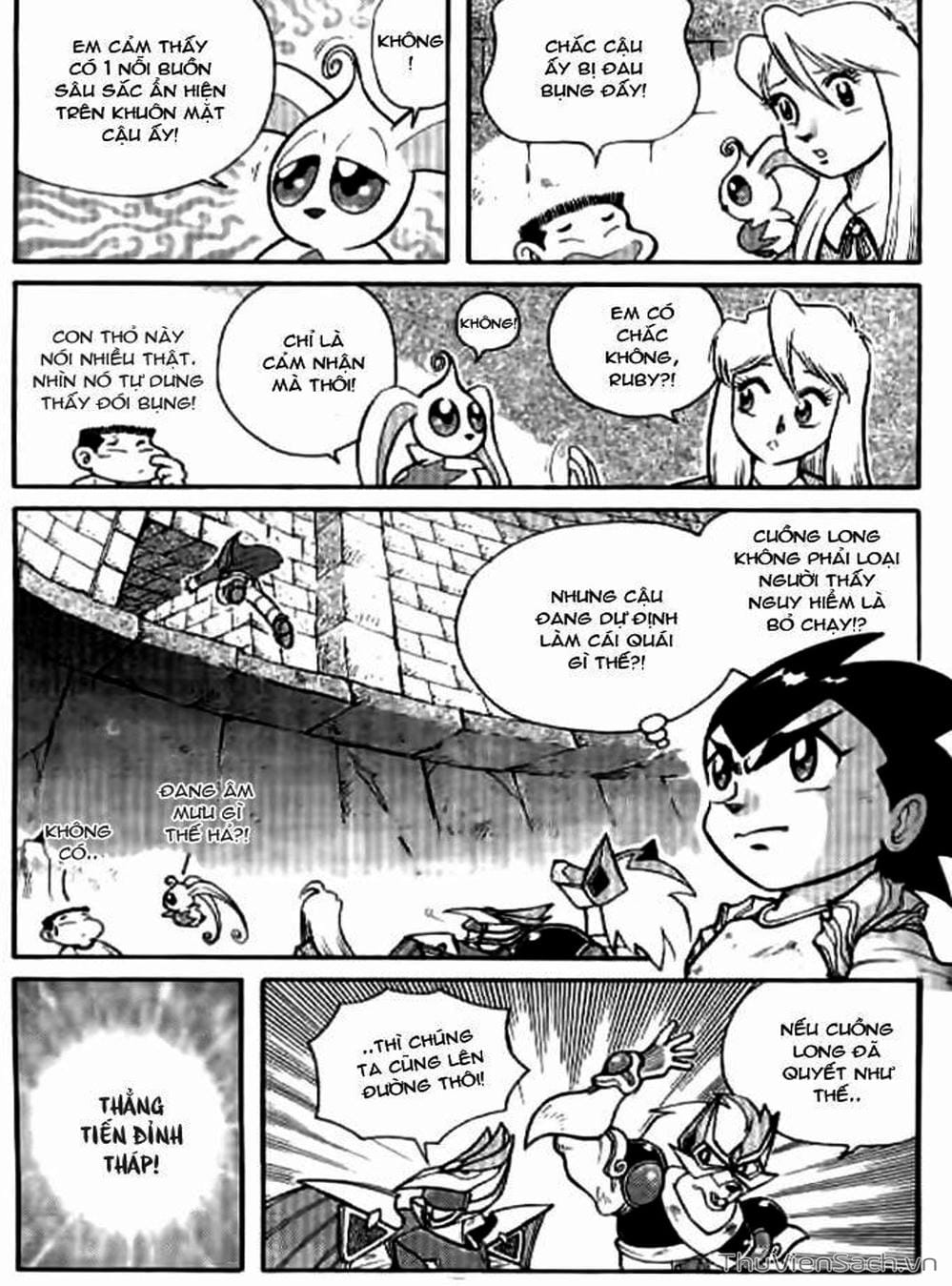 Truyện Tranh Hiệp Sĩ Giấy - Origami Fighter trang 5