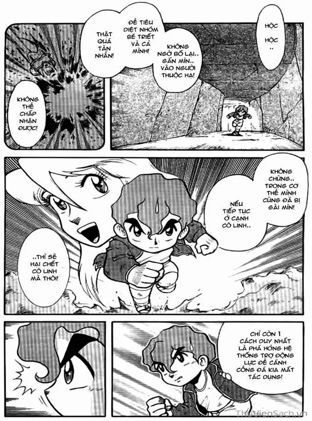 Truyện Tranh Hiệp Sĩ Giấy - Origami Fighter trang 5