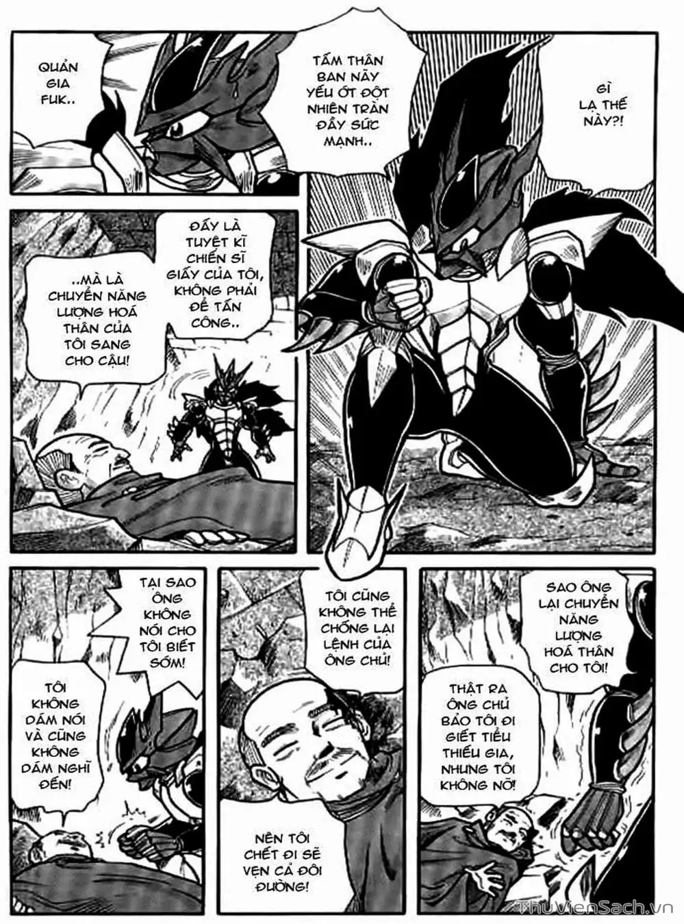 Truyện Tranh Hiệp Sĩ Giấy - Origami Fighter trang 5