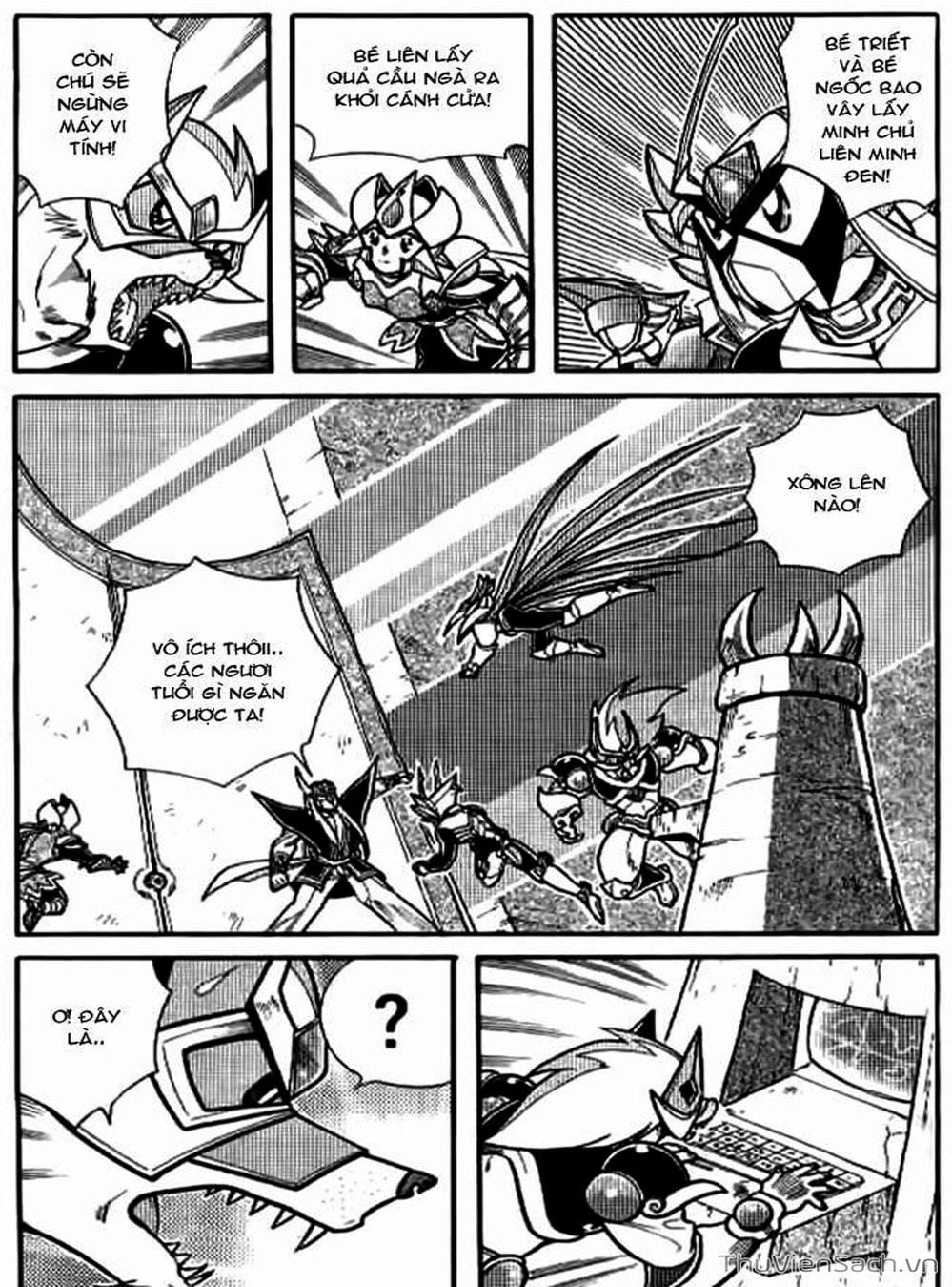 Truyện Tranh Hiệp Sĩ Giấy - Origami Fighter trang 5