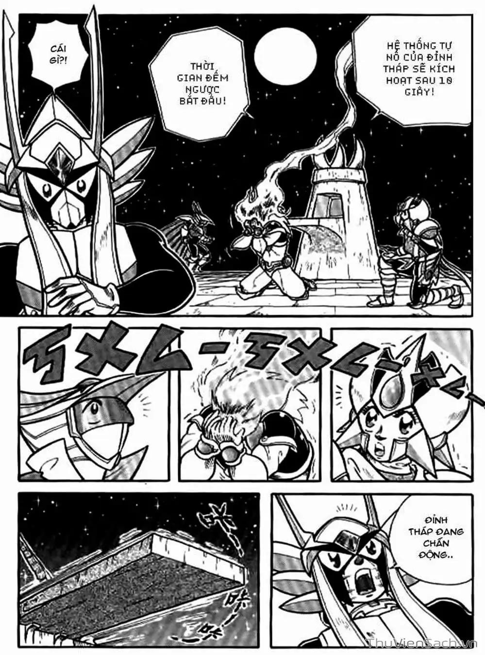 Truyện Tranh Hiệp Sĩ Giấy - Origami Fighter trang 5