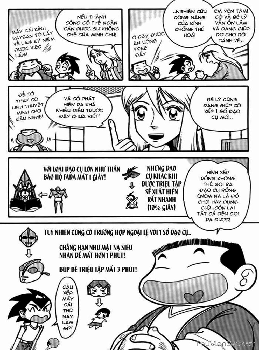 Truyện Tranh Hiệp Sĩ Giấy - Origami Fighter trang 5