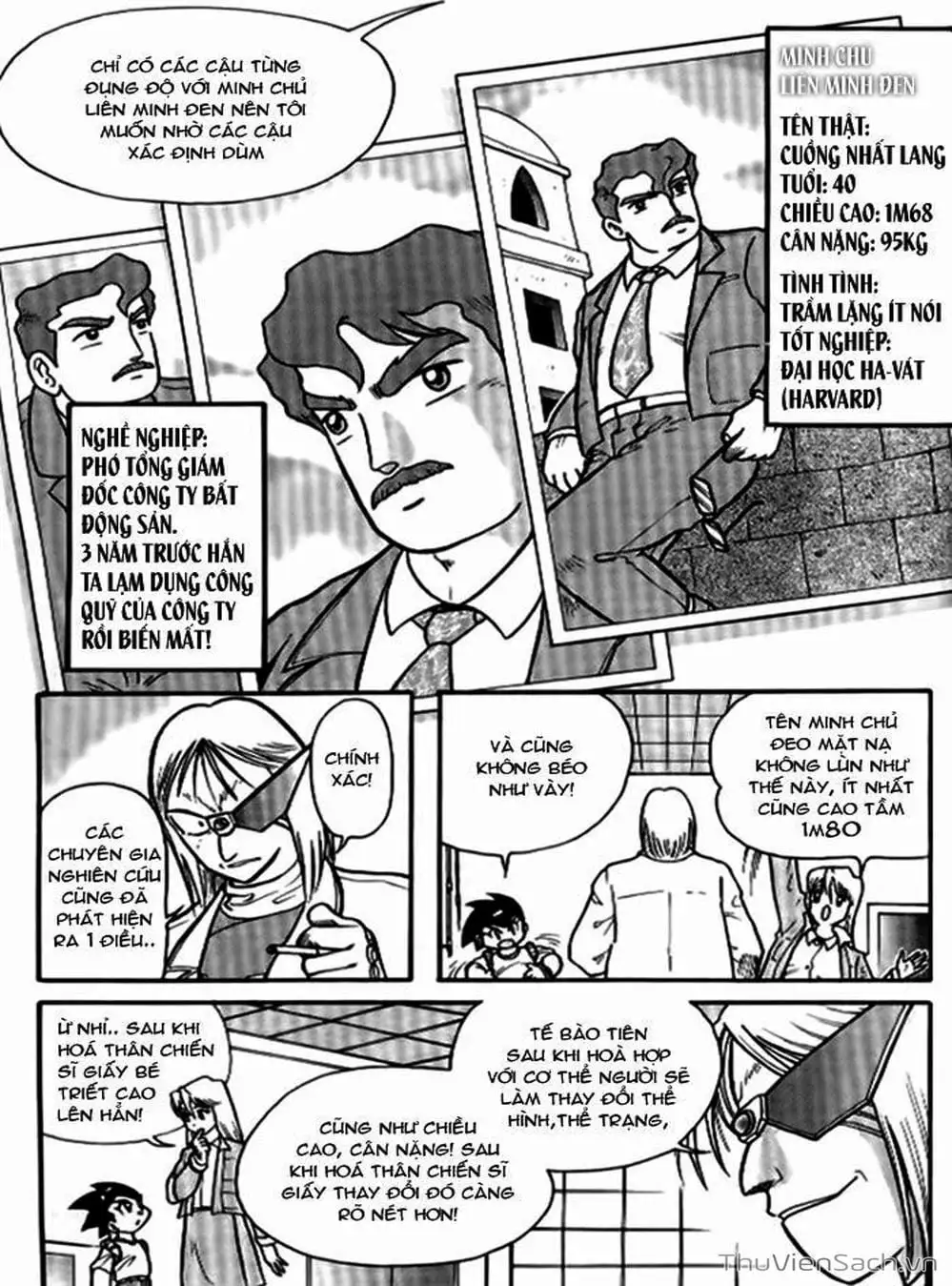 Truyện Tranh Hiệp Sĩ Giấy - Origami Fighter trang 5