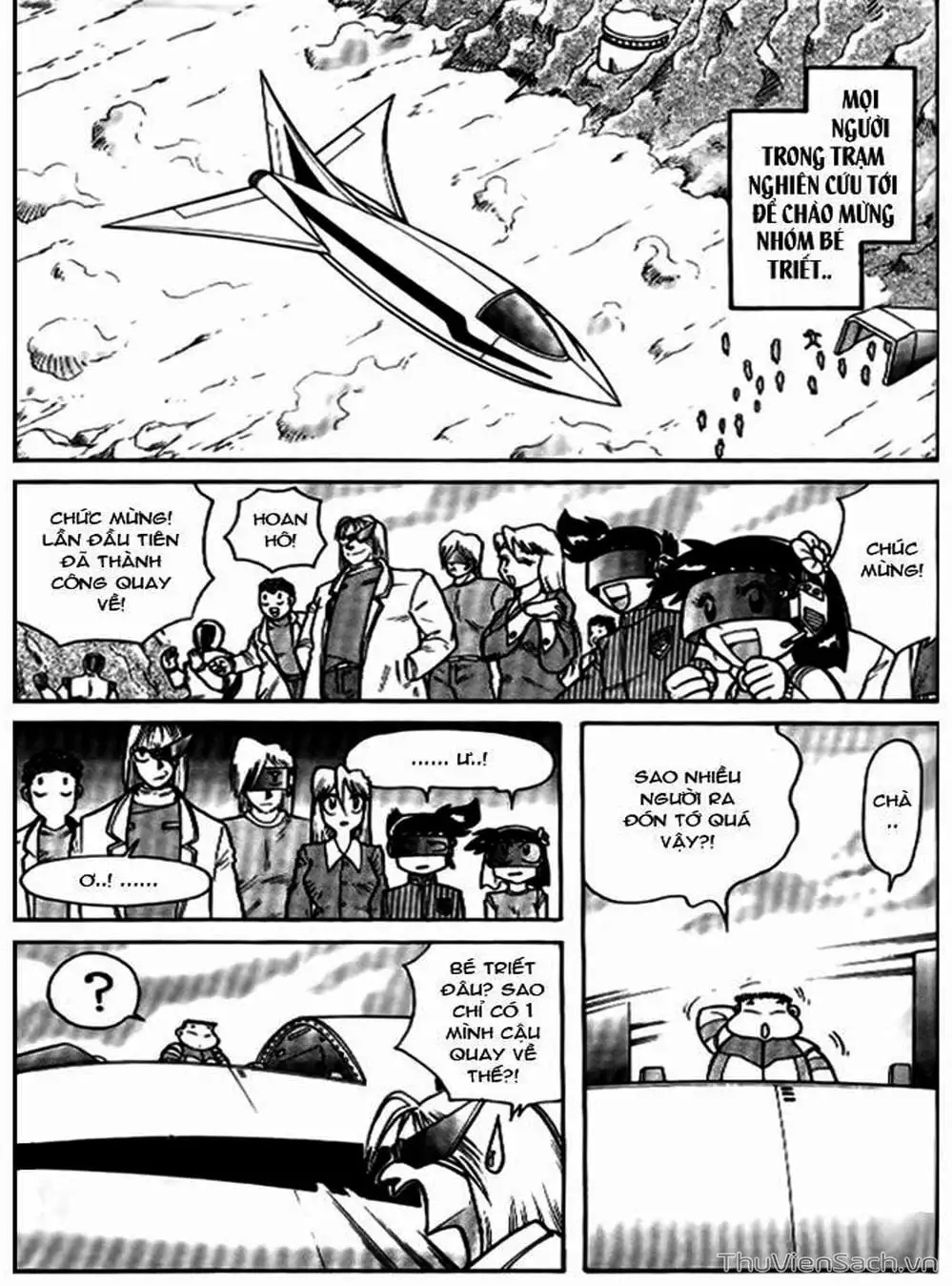 Truyện Tranh Hiệp Sĩ Giấy - Origami Fighter trang 5