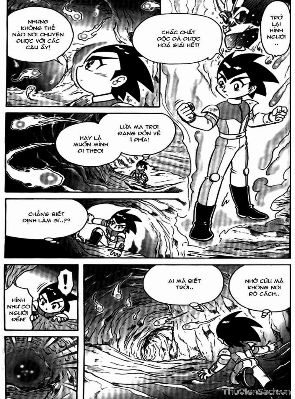 Truyện Tranh Hiệp Sĩ Giấy - Origami Fighter trang 5