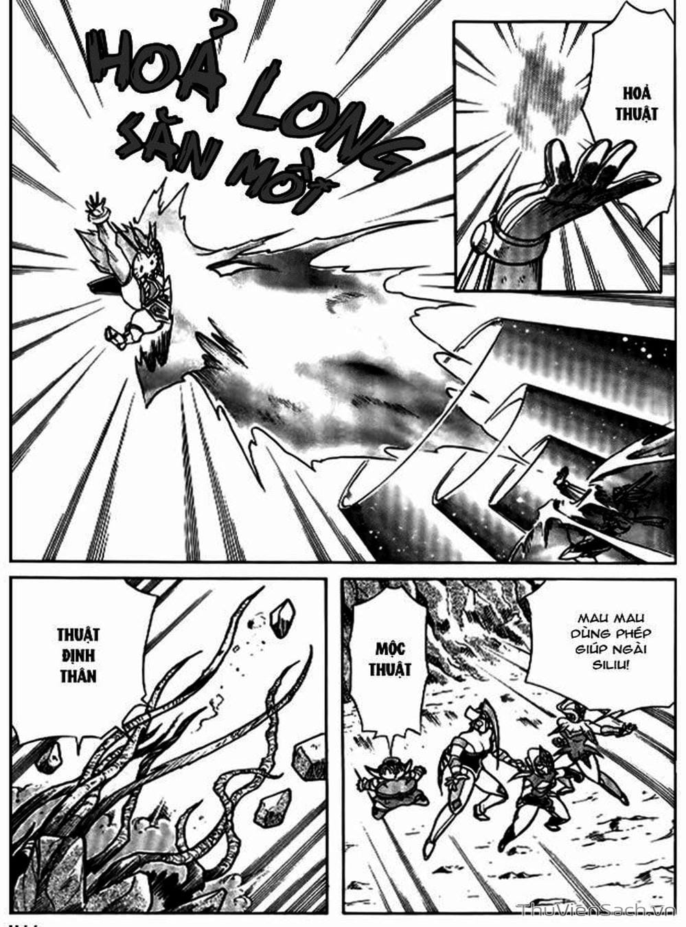 Truyện Tranh Hiệp Sĩ Giấy - Origami Fighter trang 5