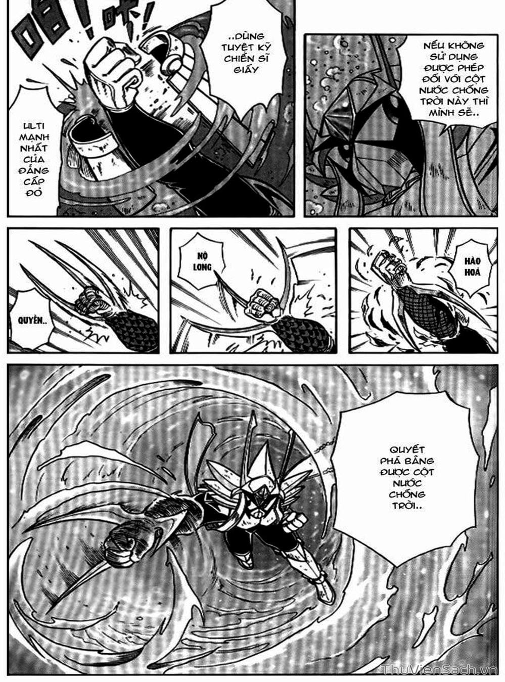 Truyện Tranh Hiệp Sĩ Giấy - Origami Fighter trang 5