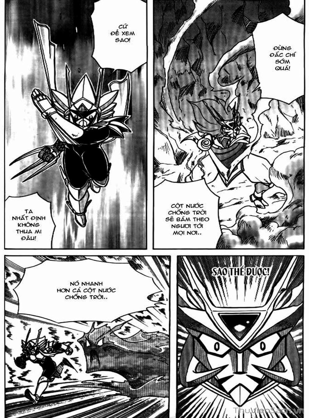 Truyện Tranh Hiệp Sĩ Giấy - Origami Fighter trang 5