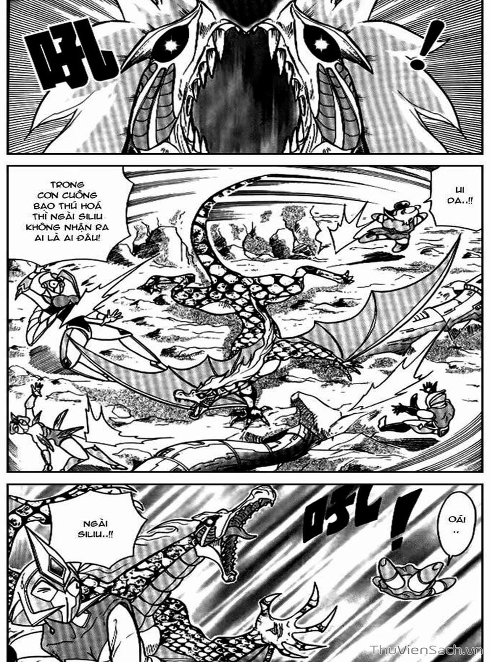 Truyện Tranh Hiệp Sĩ Giấy - Origami Fighter trang 5