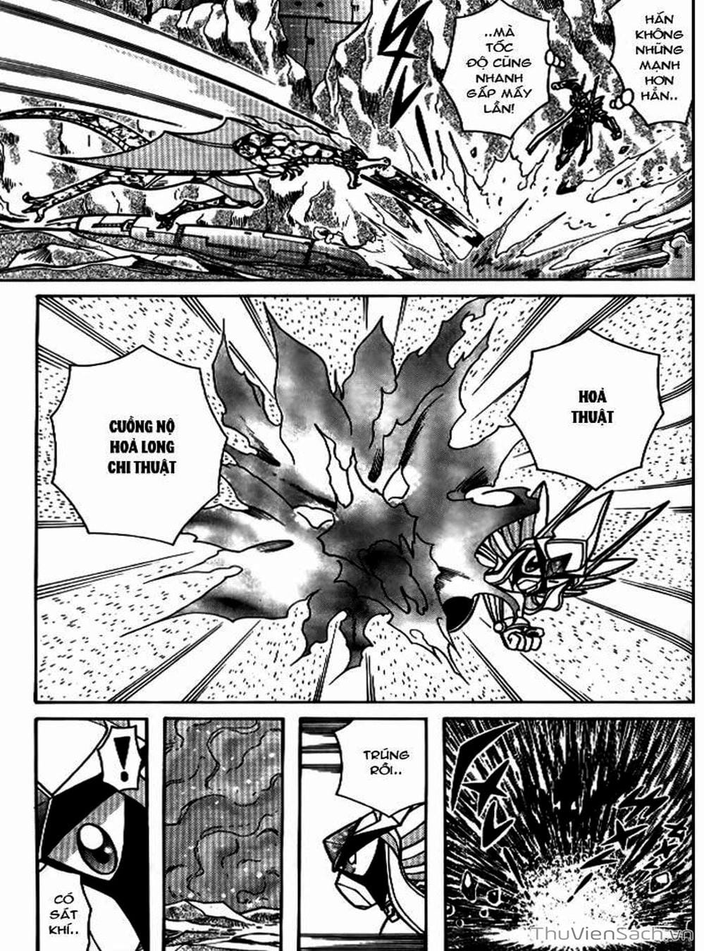 Truyện Tranh Hiệp Sĩ Giấy - Origami Fighter trang 5