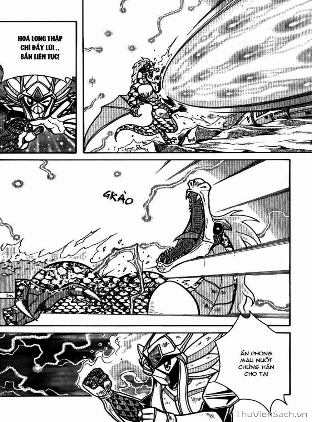 Truyện Tranh Hiệp Sĩ Giấy - Origami Fighter trang 5