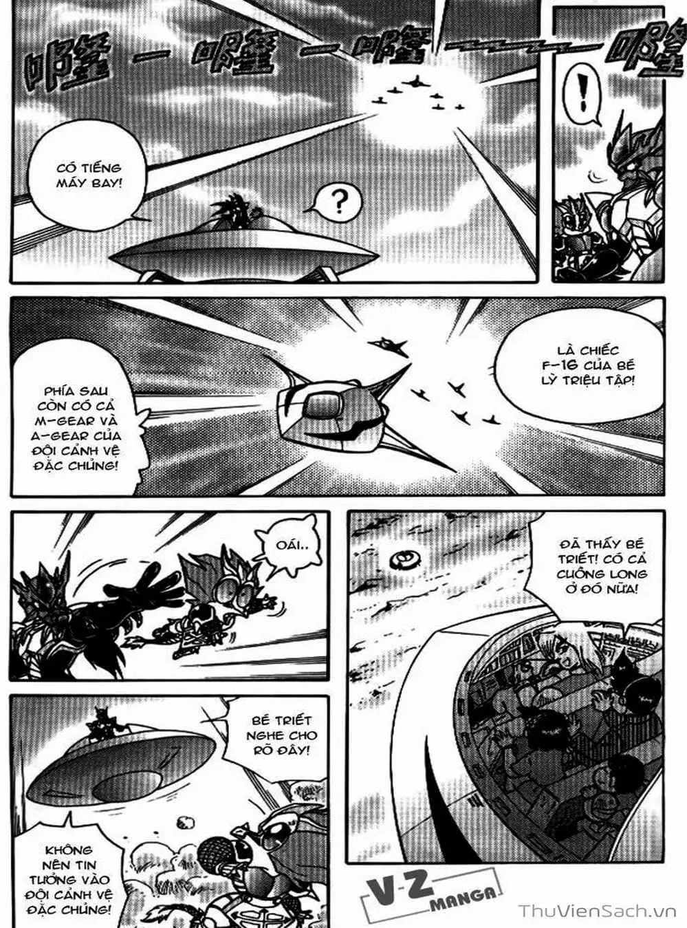 Truyện Tranh Hiệp Sĩ Giấy - Origami Fighter trang 5