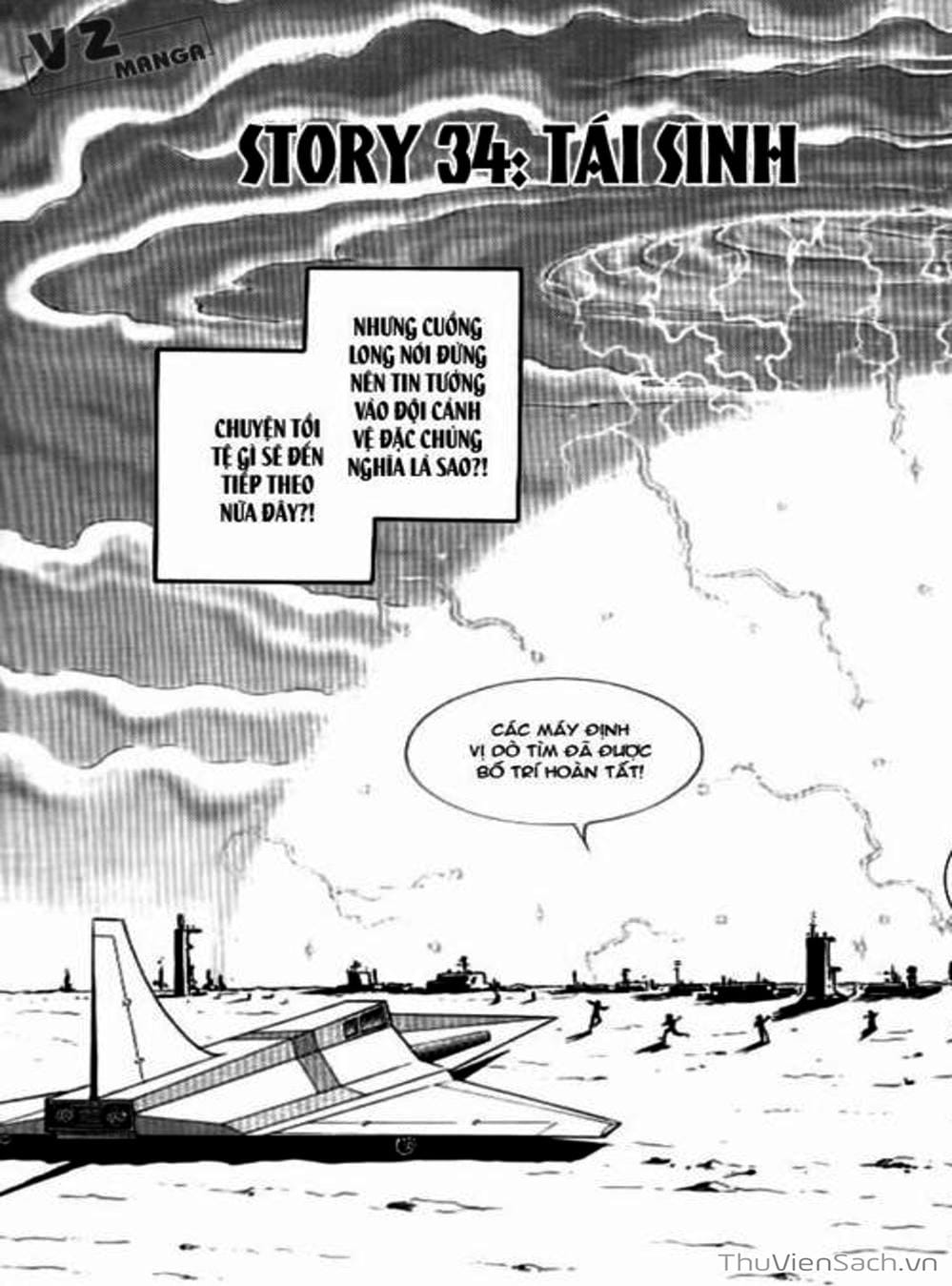 Truyện Tranh Hiệp Sĩ Giấy - Origami Fighter trang 5