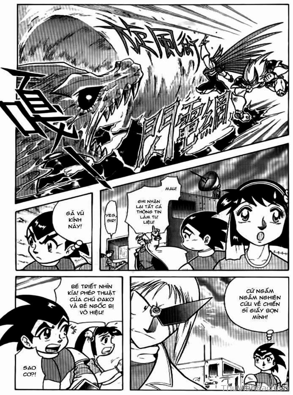 Truyện Tranh Hiệp Sĩ Giấy - Origami Fighter trang 5