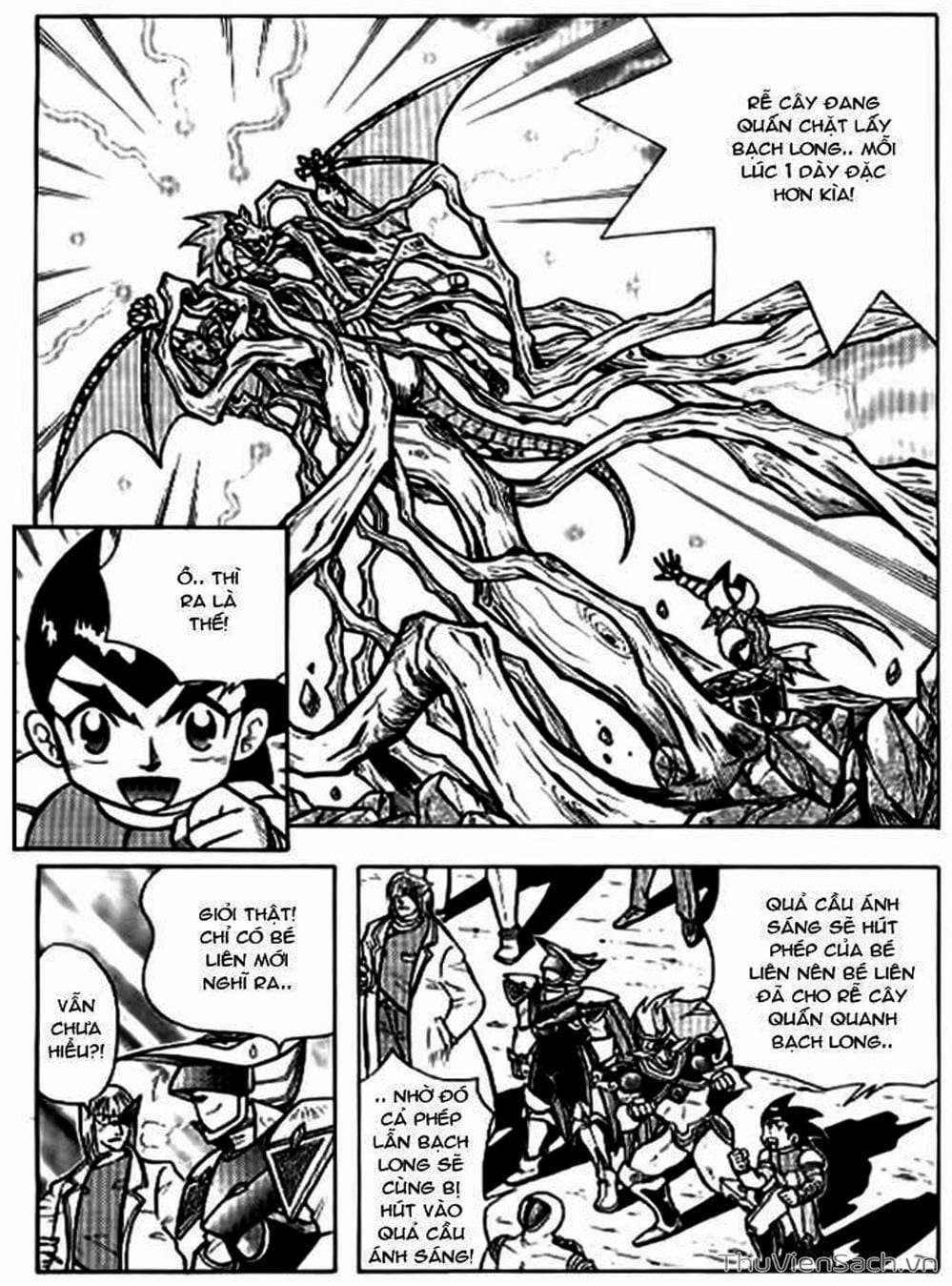 Truyện Tranh Hiệp Sĩ Giấy - Origami Fighter trang 5