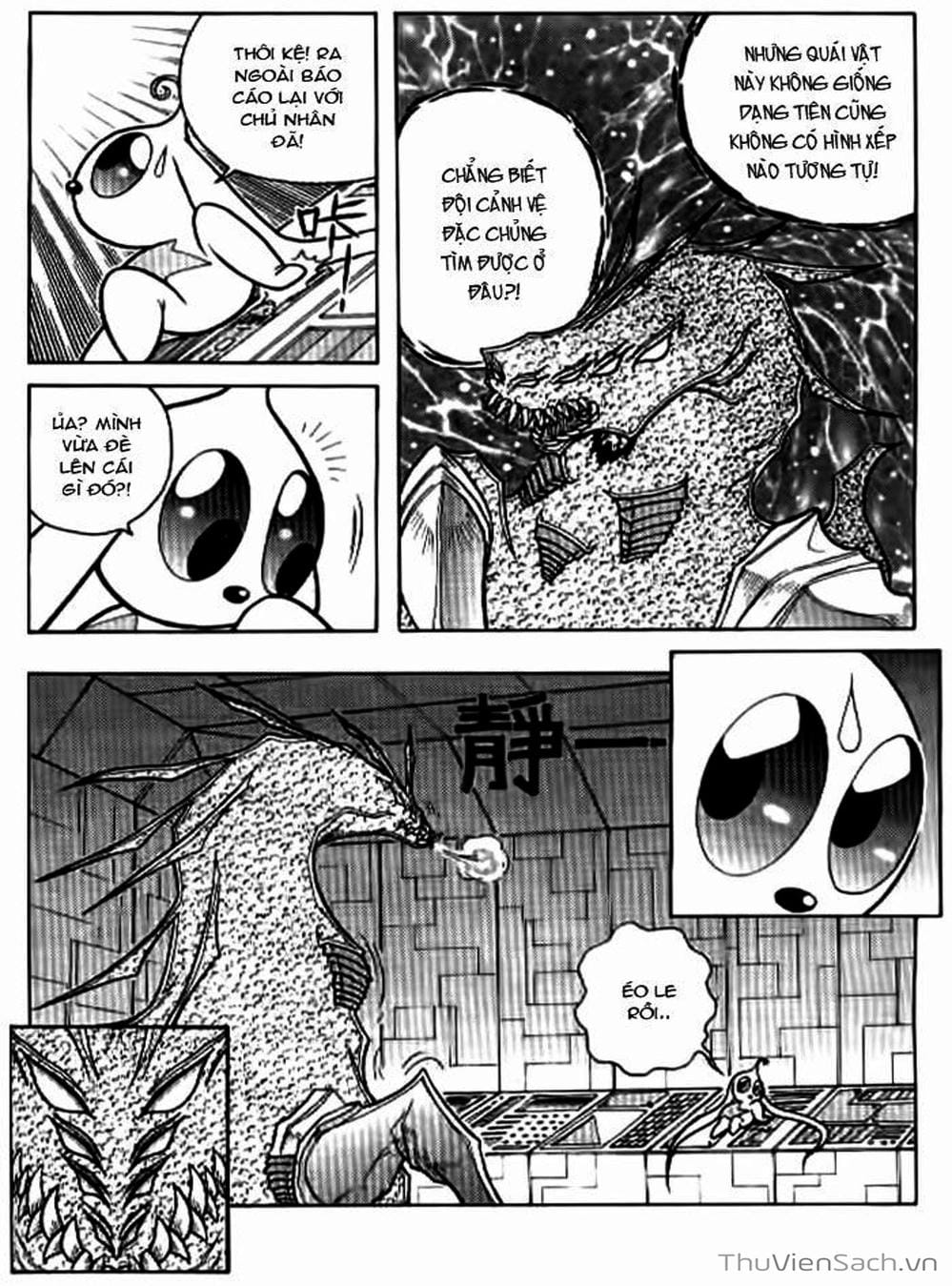 Truyện Tranh Hiệp Sĩ Giấy - Origami Fighter trang 5