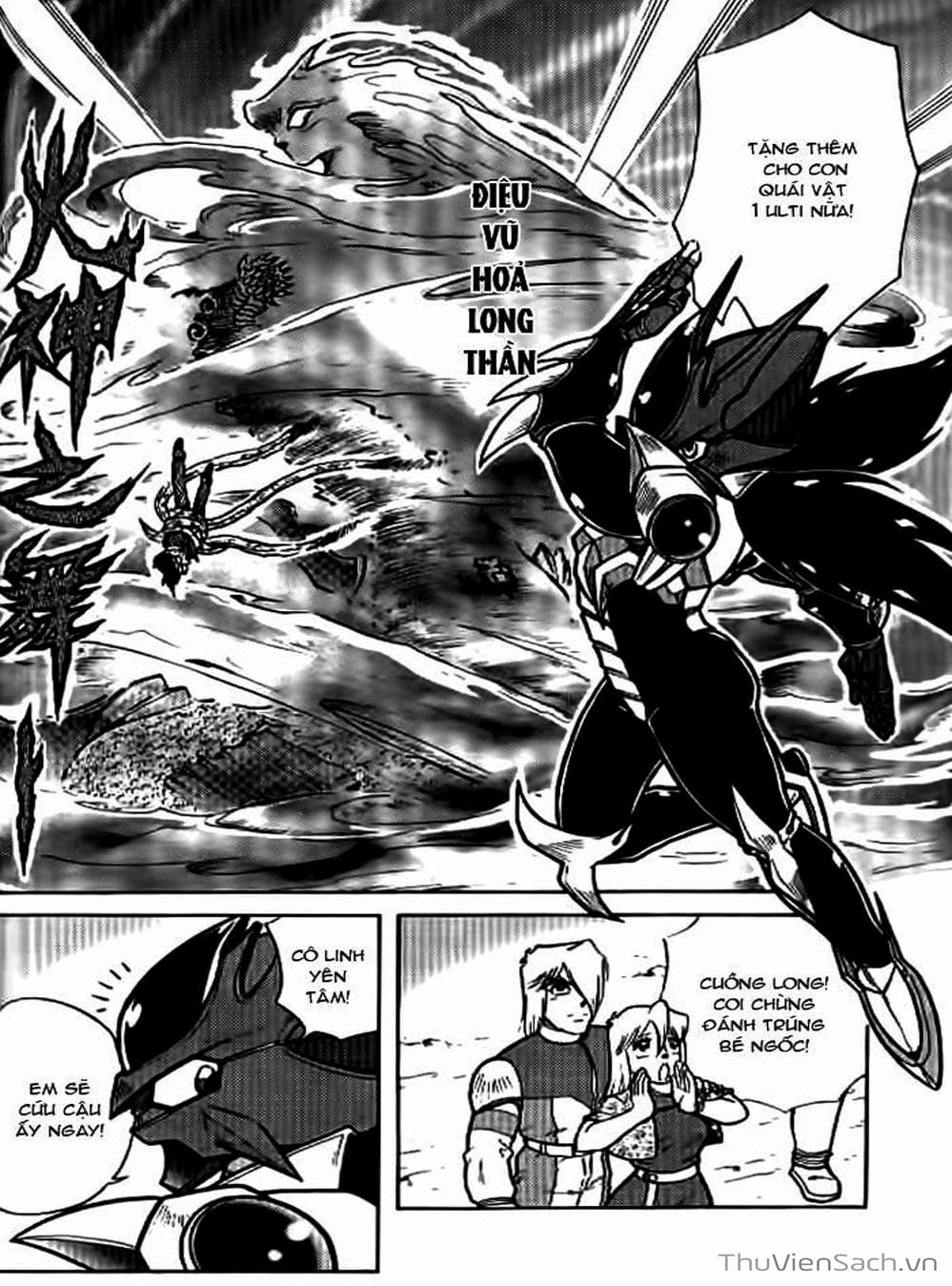 Truyện Tranh Hiệp Sĩ Giấy - Origami Fighter trang 5