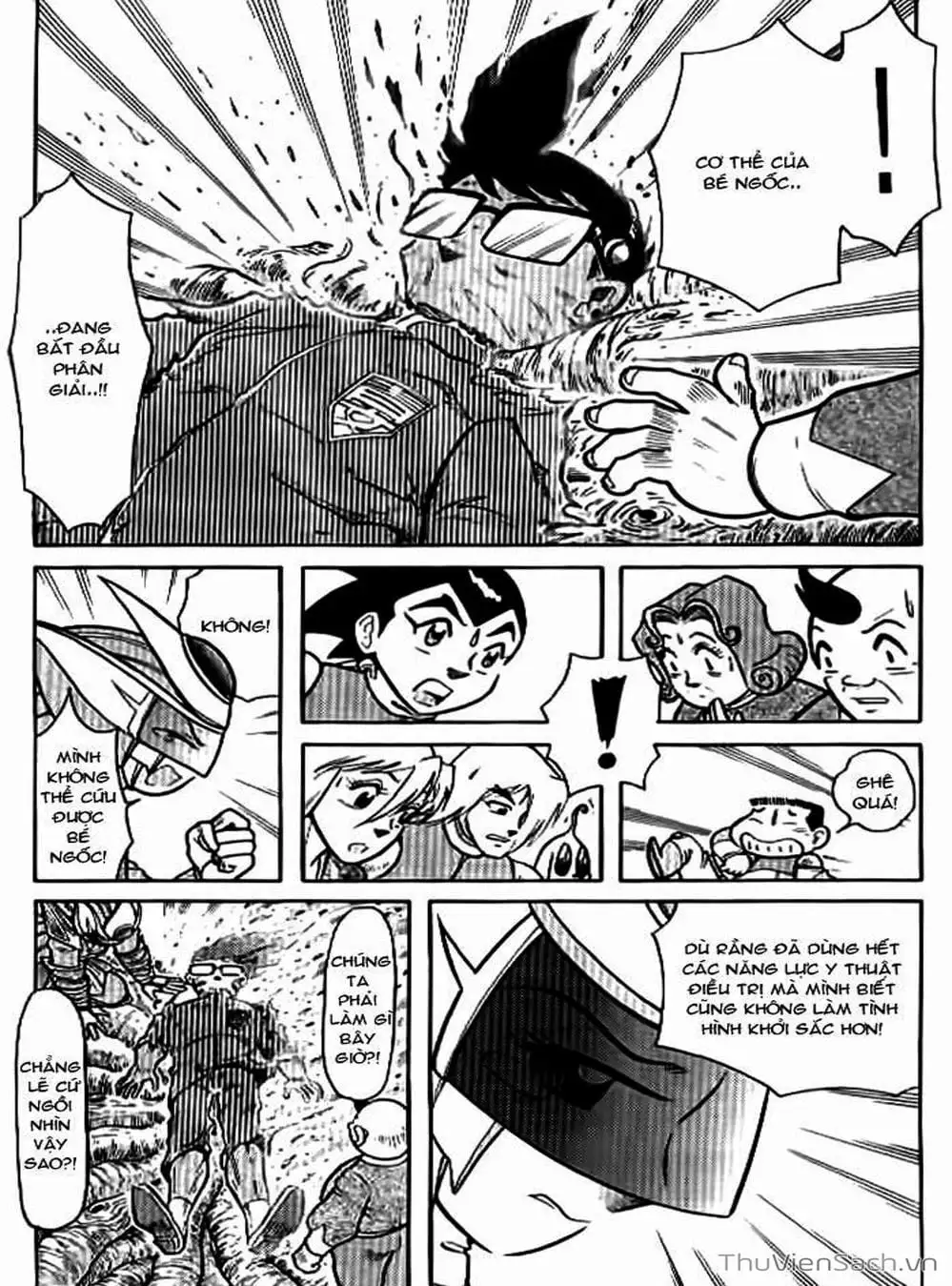 Truyện Tranh Hiệp Sĩ Giấy - Origami Fighter trang 5