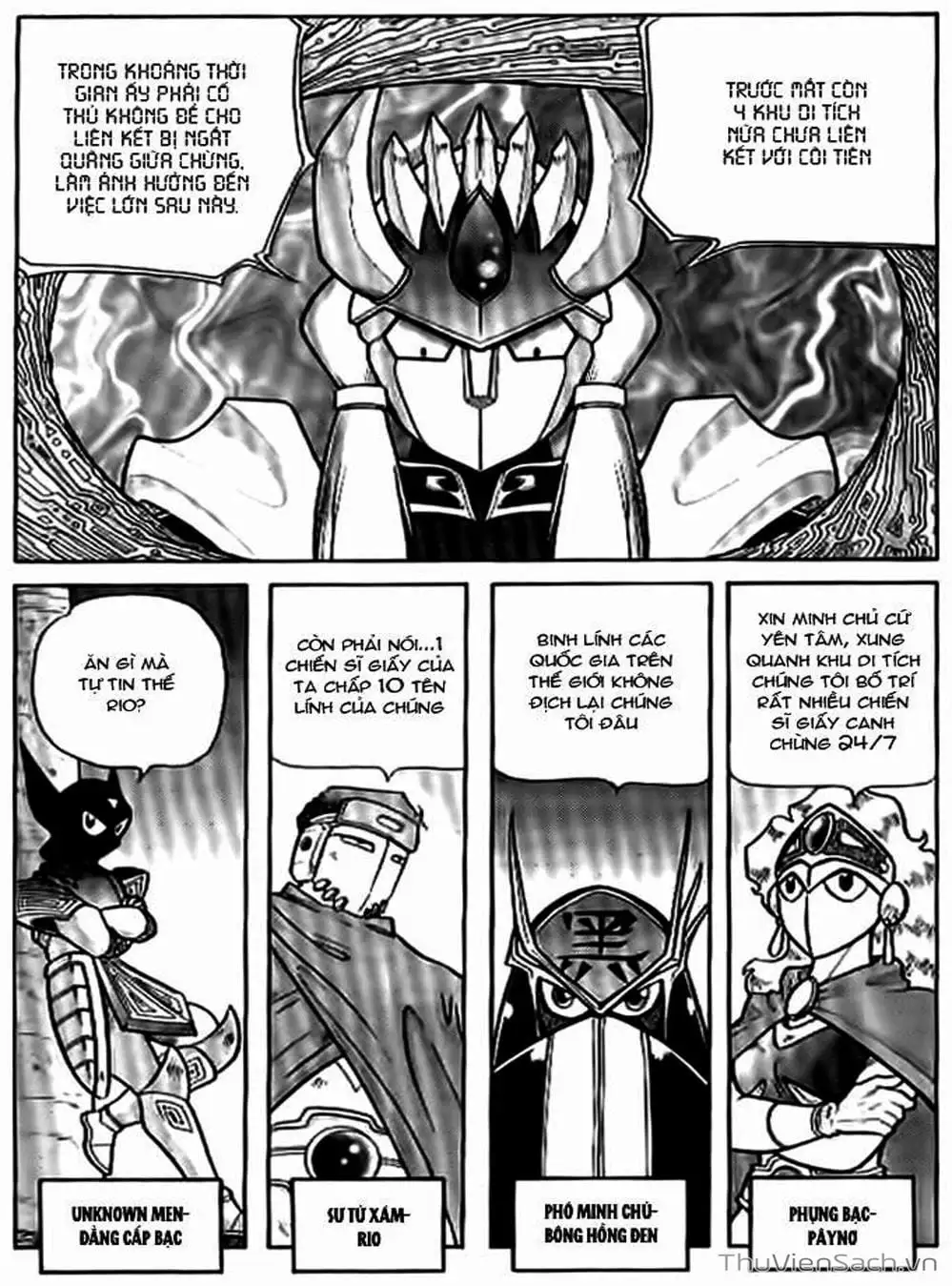 Truyện Tranh Hiệp Sĩ Giấy - Origami Fighter trang 5