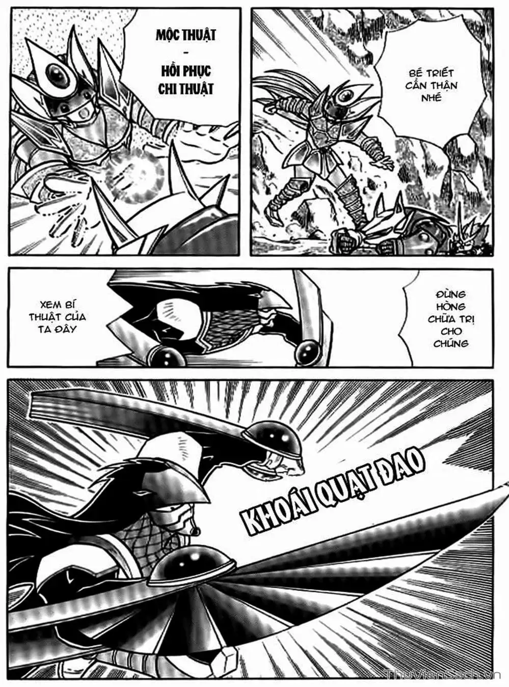 Truyện Tranh Hiệp Sĩ Giấy - Origami Fighter trang 5