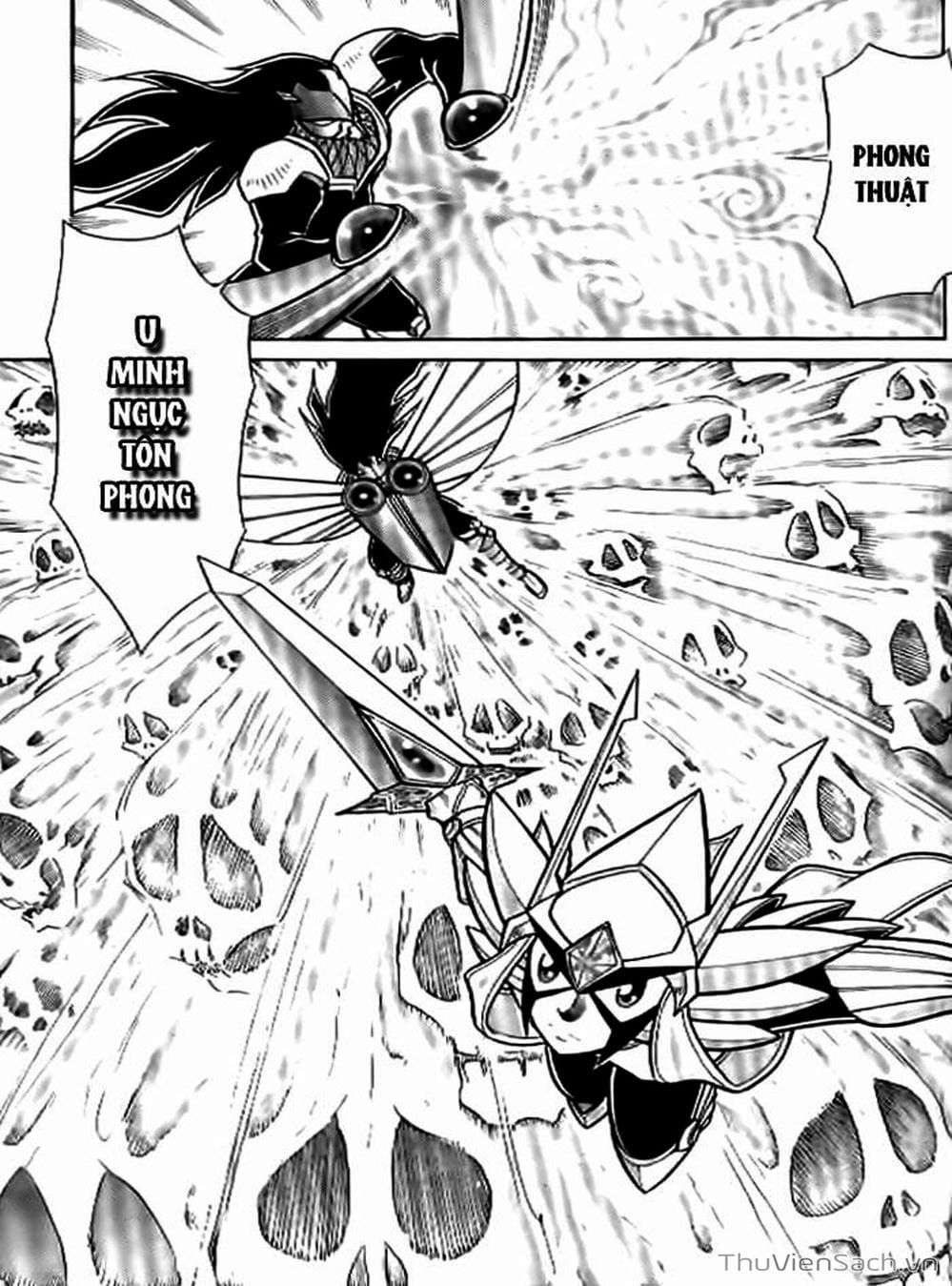 Truyện Tranh Hiệp Sĩ Giấy - Origami Fighter trang 5