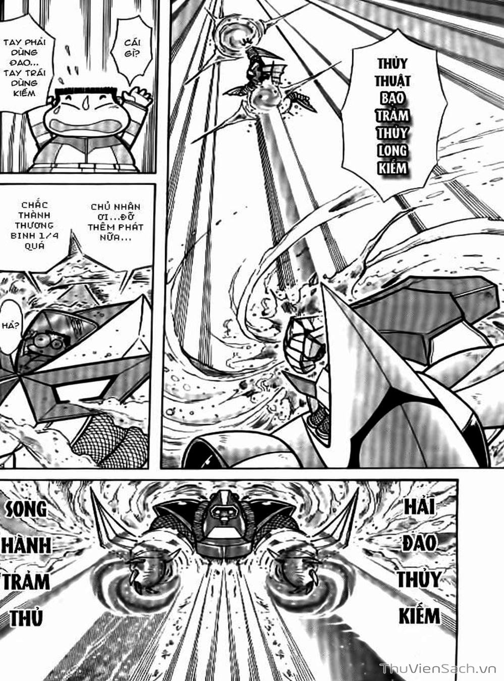 Truyện Tranh Hiệp Sĩ Giấy - Origami Fighter trang 5