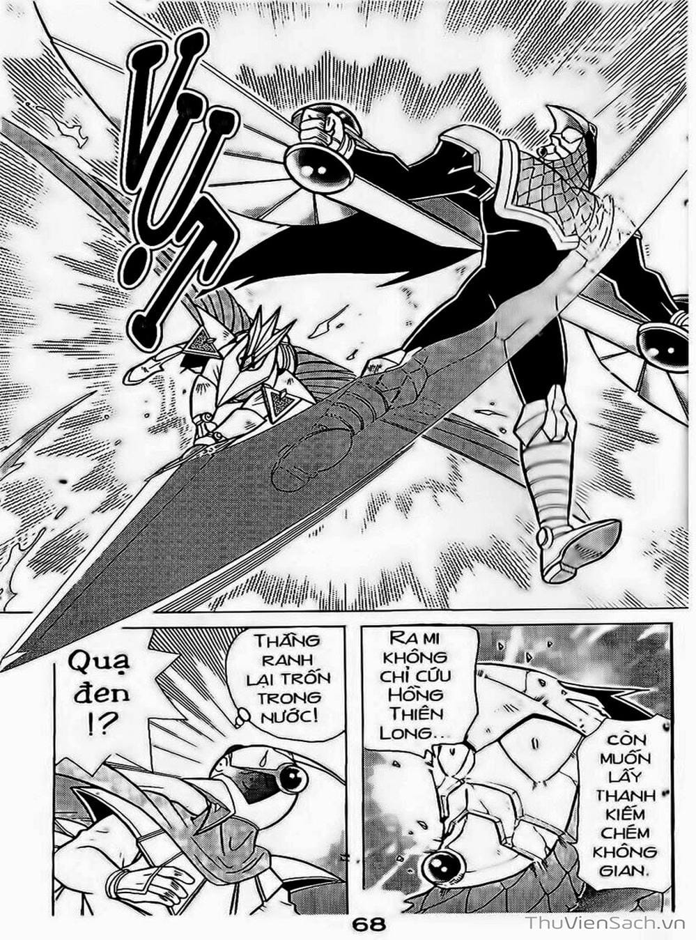 Truyện Tranh Hiệp Sĩ Giấy - Origami Fighter trang 5