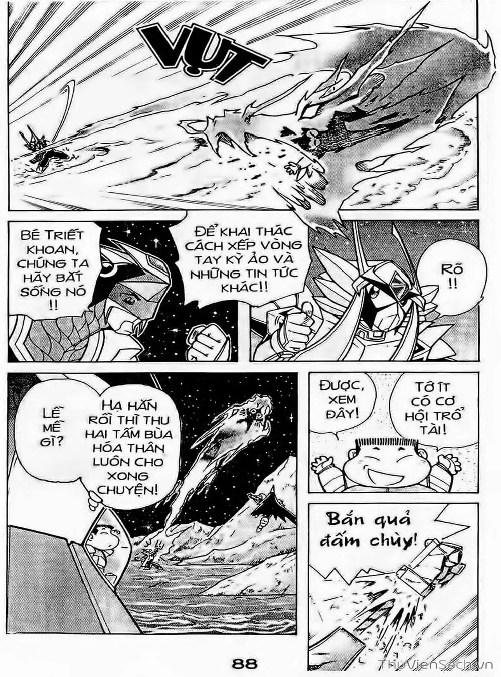 Truyện Tranh Hiệp Sĩ Giấy - Origami Fighter trang 5