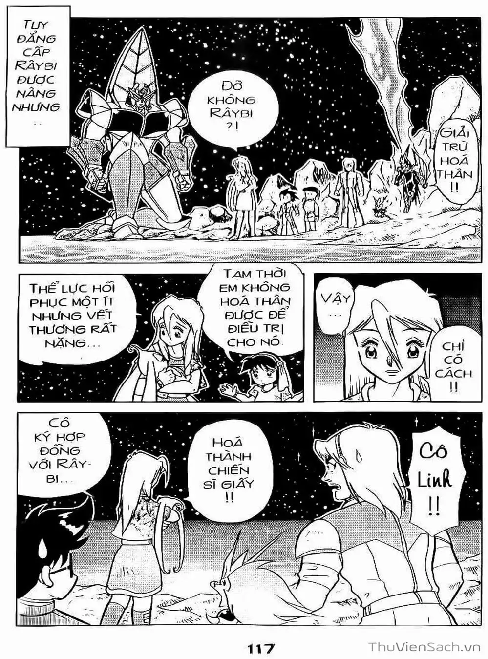 Truyện Tranh Hiệp Sĩ Giấy - Origami Fighter trang 5