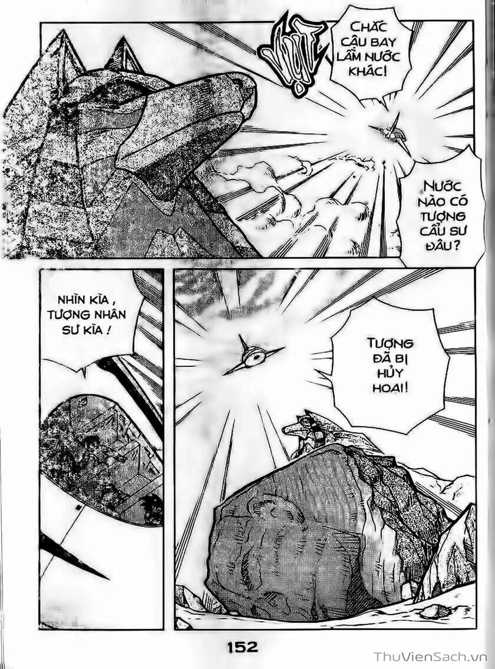 Truyện Tranh Hiệp Sĩ Giấy - Origami Fighter trang 5