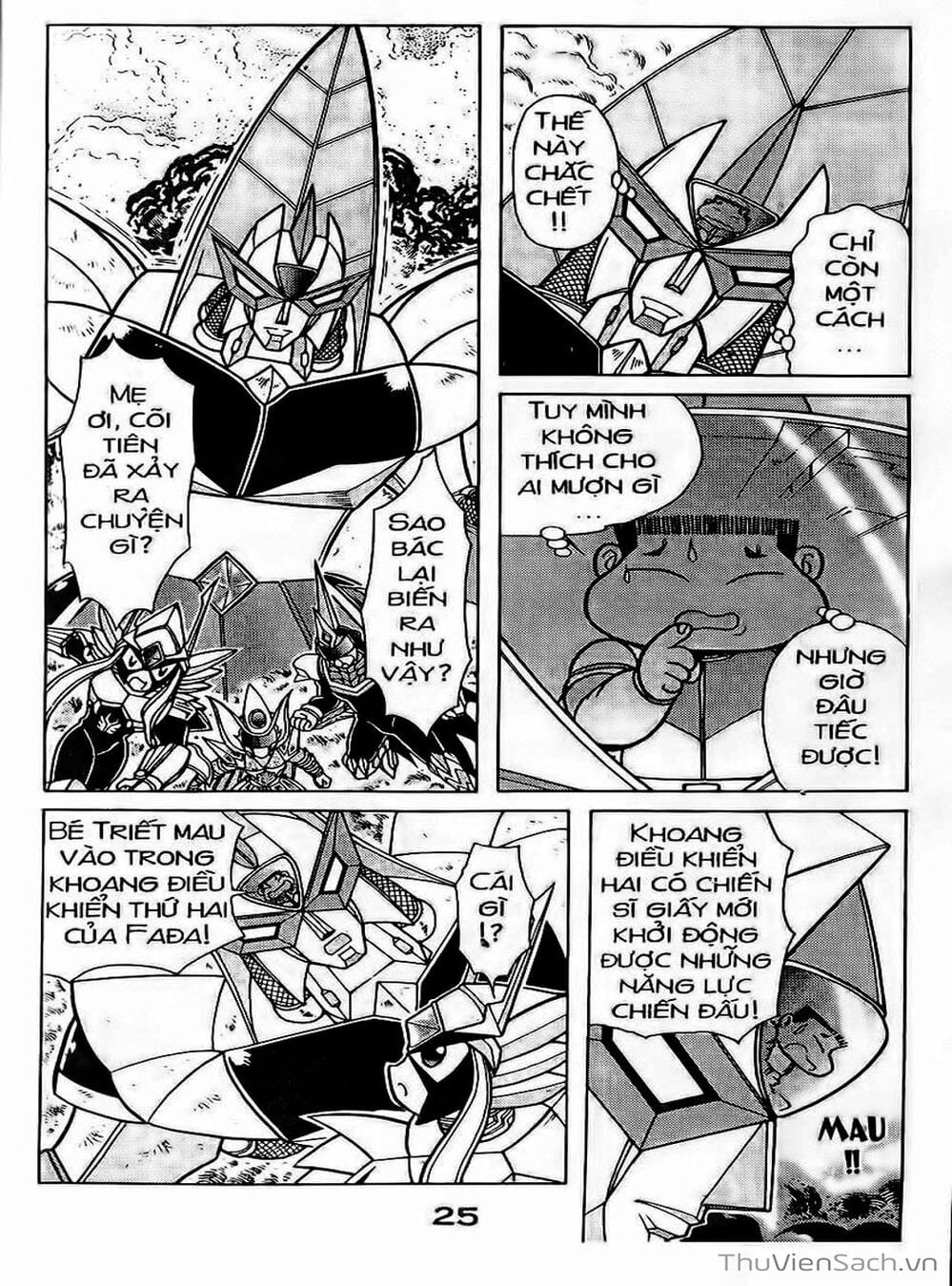 Truyện Tranh Hiệp Sĩ Giấy - Origami Fighter trang 5