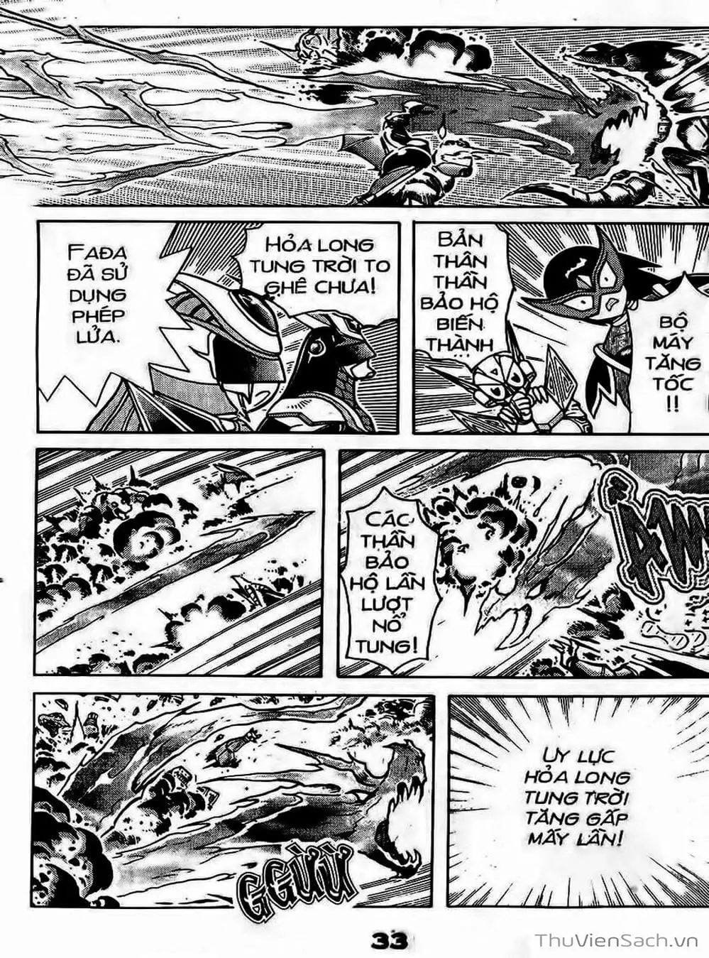 Truyện Tranh Hiệp Sĩ Giấy - Origami Fighter trang 5