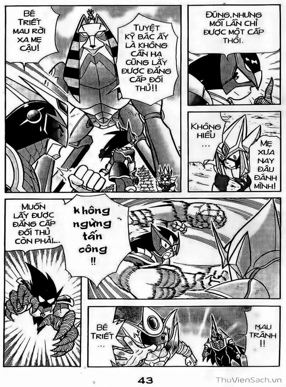 Truyện Tranh Hiệp Sĩ Giấy - Origami Fighter trang 5
