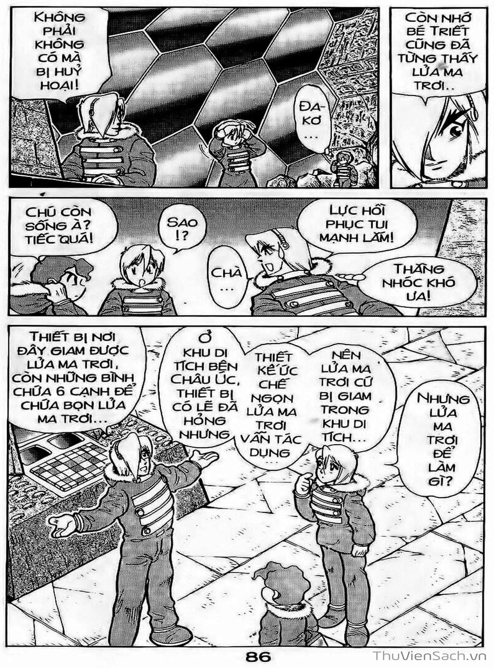 Truyện Tranh Hiệp Sĩ Giấy - Origami Fighter trang 5