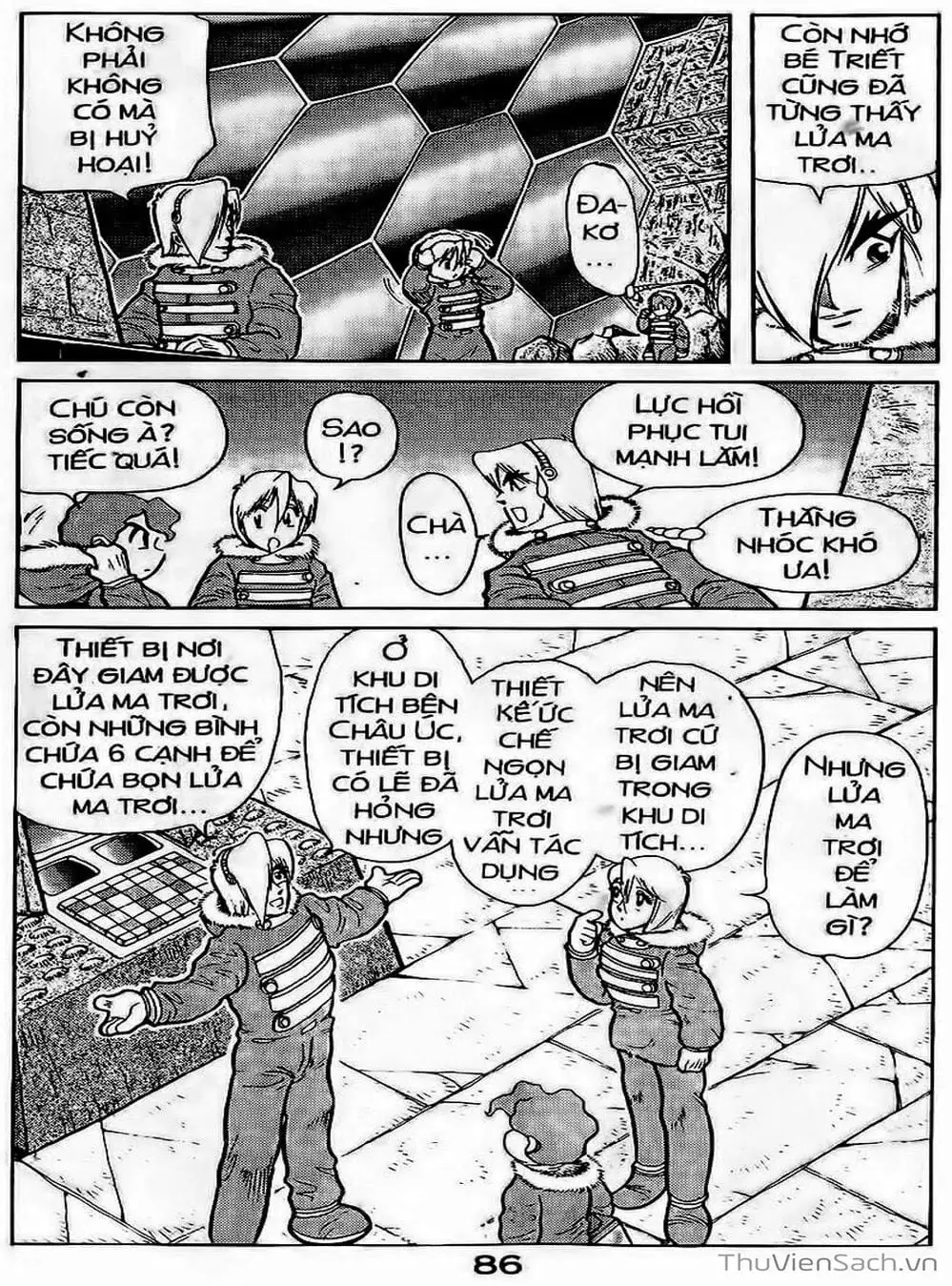 Truyện Tranh Hiệp Sĩ Giấy - Origami Fighter trang 5