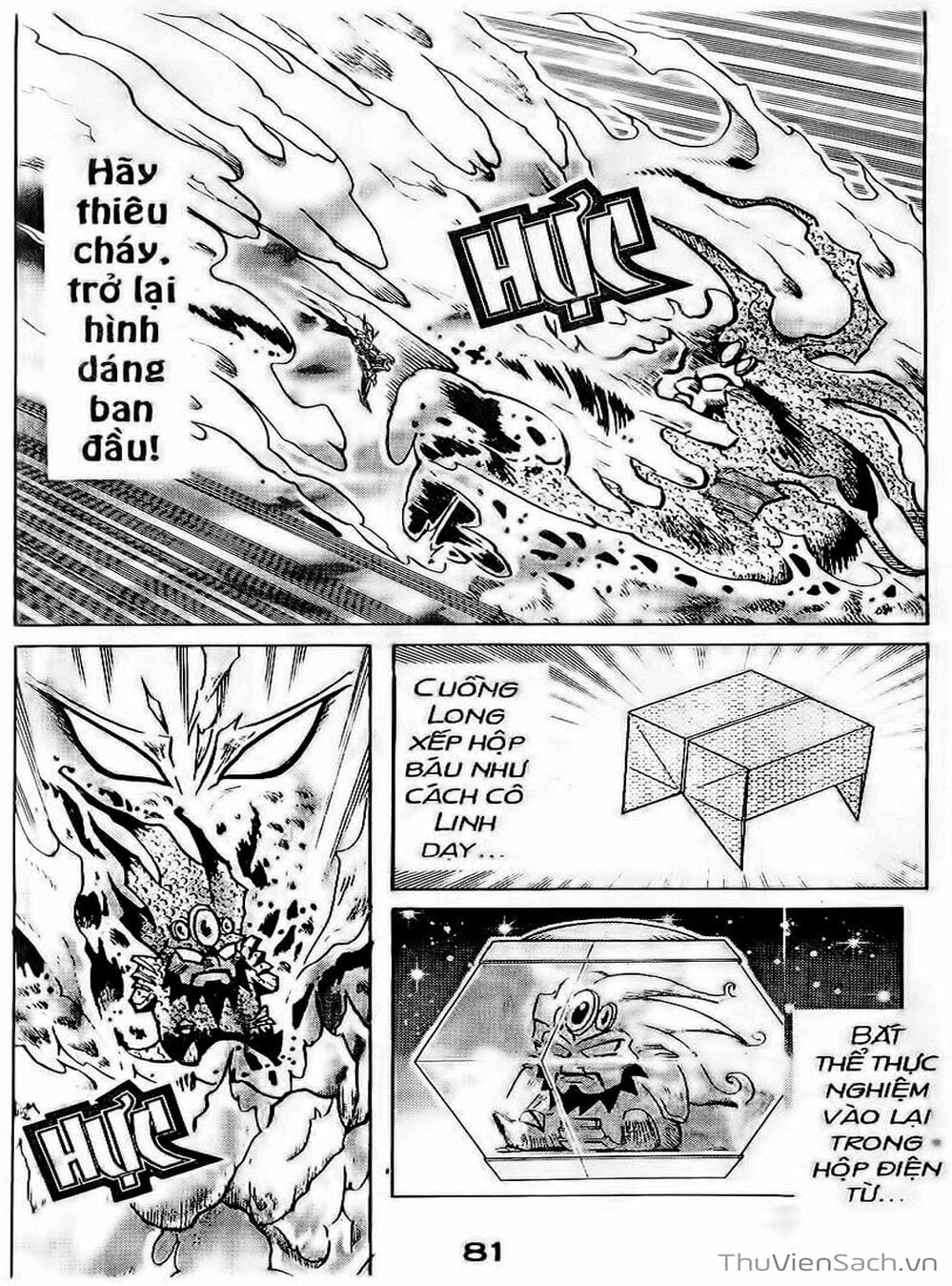 Truyện Tranh Hiệp Sĩ Giấy - Origami Fighter trang 5