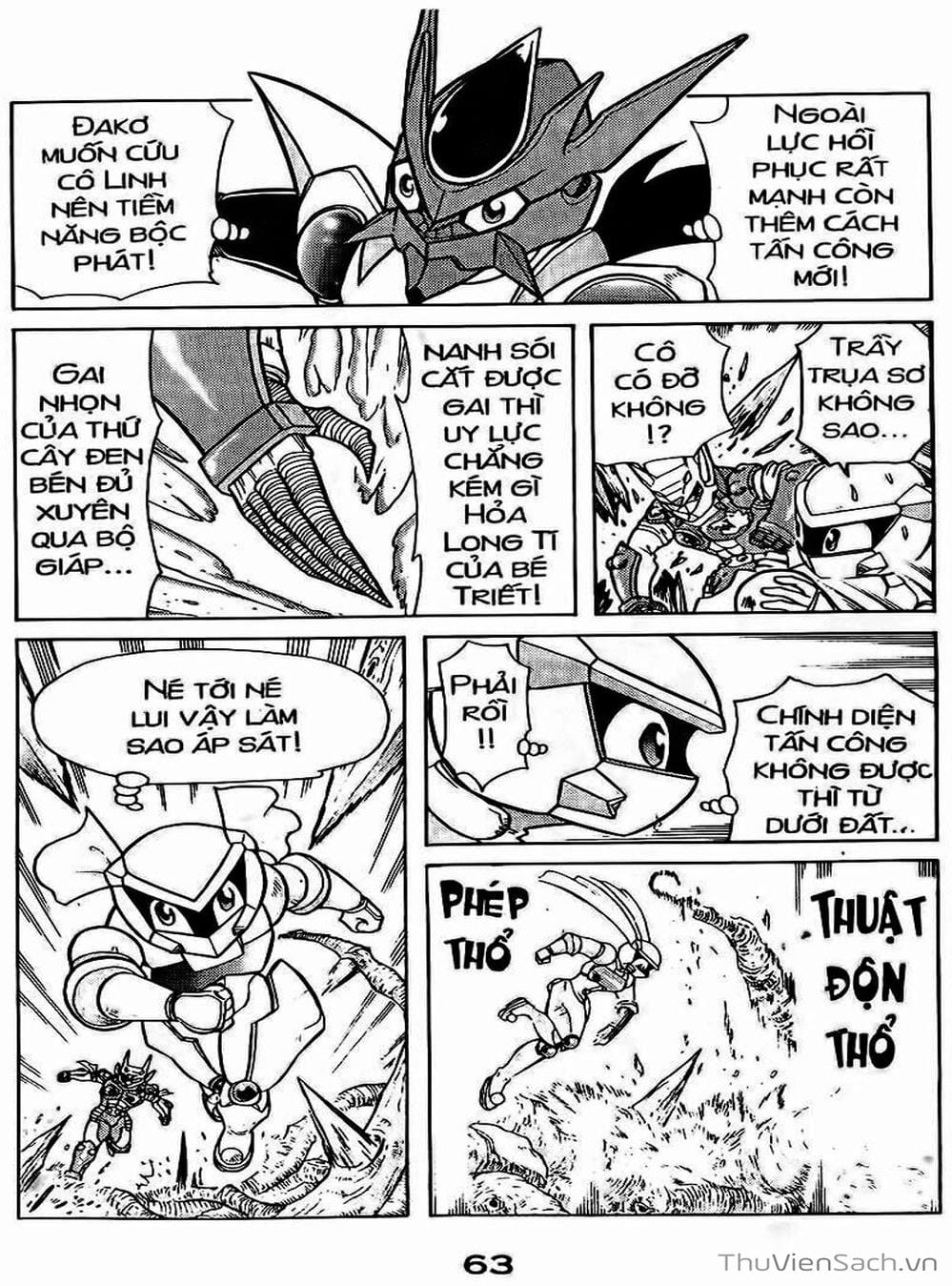 Truyện Tranh Hiệp Sĩ Giấy - Origami Fighter trang 5