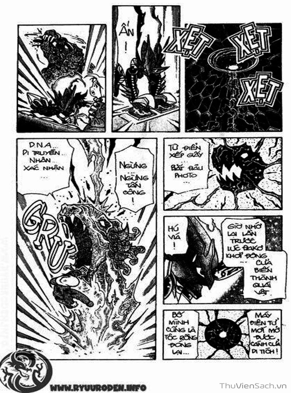 Truyện Tranh Hiệp Sĩ Giấy - Origami Fighter trang 5