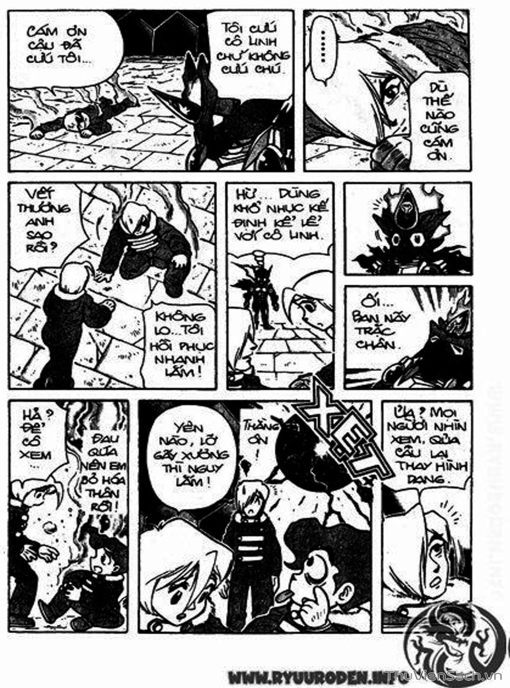 Truyện Tranh Hiệp Sĩ Giấy - Origami Fighter trang 5