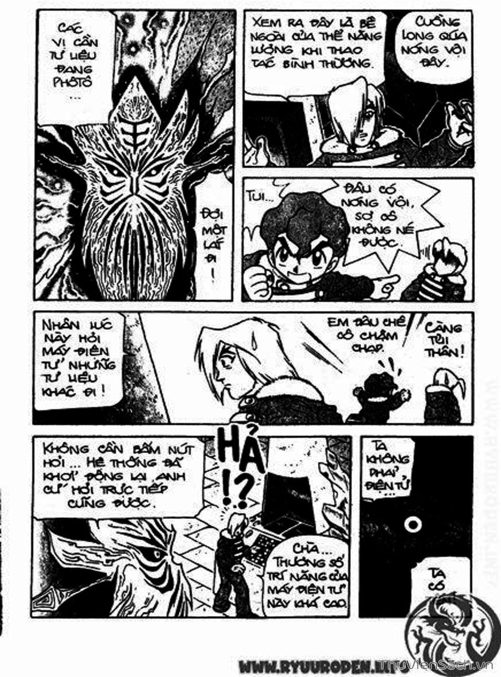 Truyện Tranh Hiệp Sĩ Giấy - Origami Fighter trang 5